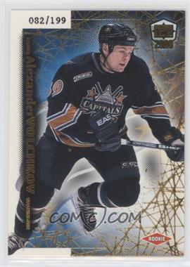 1999-00 Pacific Dynagon Ice - [Base] - Gold #205 - Alexandre Volchkov /199