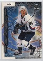 Alexander Mogilny #/63