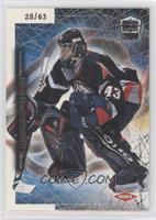 Martin Biron #/63