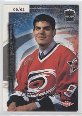 1999-00 Pacific Dynagon Ice - [Base] - Premiere Date #44 - David Tanabe /63
