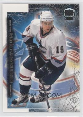 1999-00 Pacific Dynagon Ice - [Base] #197 - Markus Naslund