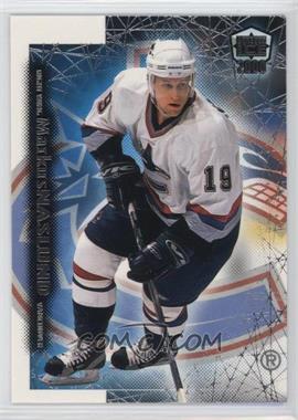 1999-00 Pacific Dynagon Ice - [Base] #197 - Markus Naslund