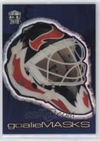 Martin Brodeur [EX to NM]