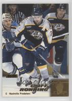 Cliff Ronning #/299