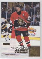 Alexei Yashin #/299