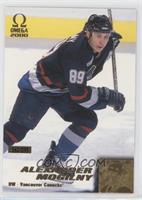 Alexander Mogilny #/299