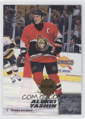 1999-00 Pacific Omega - [Base] - Premier Date #165 - Alexei Yashin /68