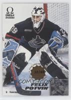 Felix Potvin #/68