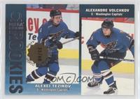 Alexei Tezikov, Alexandre Volchkov #/68