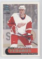 Sergei Fedorov #/99