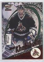 Nikolai Khabibulin #/299