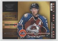 Peter Forsberg [EX to NM] #/199