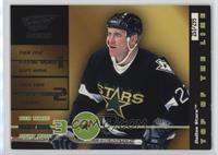 Brett Hull [EX to NM] #/299