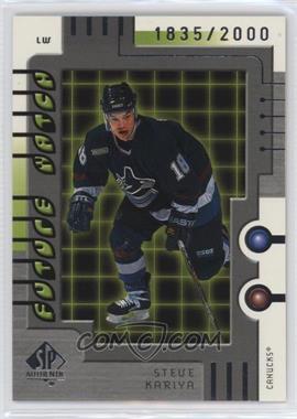 1999-00 SP Authentic - [Base] #119 - Steve Kariya /2000