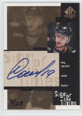 1999-00 SP Authentic - Sign of the Times - Gold #OS - Oleg Saprykin /25