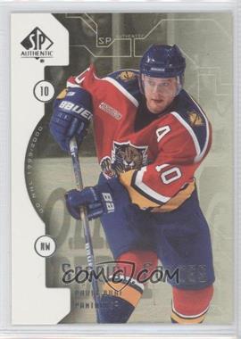 1999-00 SP Authentic - Special Forces #SF6 - Pavel Bure