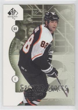 1999-00 SP Authentic - Special Forces #SF8 - Eric Lindros