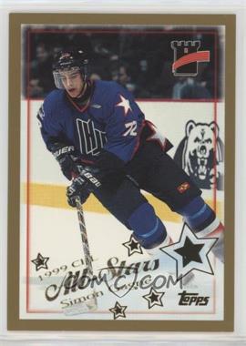 1999-00 Topps - [Base] #251 - Simon Gagne