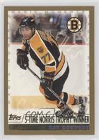 Ray Bourque (5-Time Norris Trophy Winner)