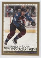 Peter Forsberg (1995 Calder Trophy)