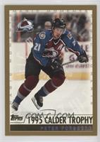 Peter Forsberg (1995 Calder Trophy)