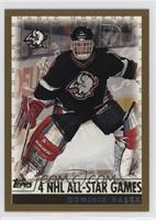 Dominik Hasek (4 NHL All-Star Games) [EX to NM]