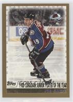 Joe Sakic (1988 Canadian Junior Player Of The Year)