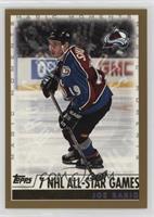 Joe Sakic (7 NHL All-Star Games)