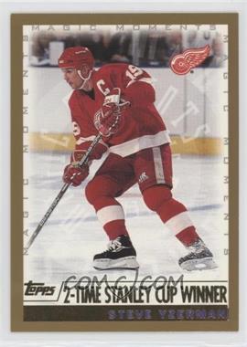1999-00 Topps - [Base] #286.3 - Steve Yzerman (2-Time Stanley Cup Winner)