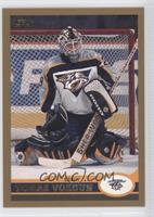 Tomas Vokoun