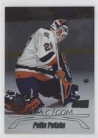 Felix Potvin [EX to NM] #/150