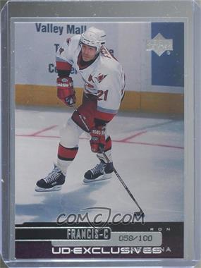 1999-00 Upper Deck - [Base] - UD Exclusives #199 - Ron Francis /100