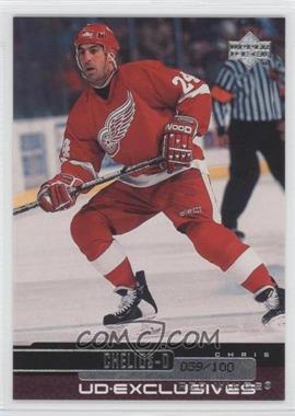 1999-00 Upper Deck - [Base] - UD Exclusives #223 - Chris Chelios /100