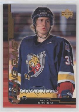 1999-00 Upper Deck - [Base] #170 - Young Guns - Denis Shvidki