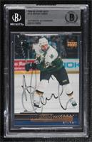 Sergei Zubov [BAS BGS Authentic]