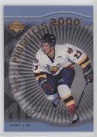 2000 Prospects - Sheldon Keefe