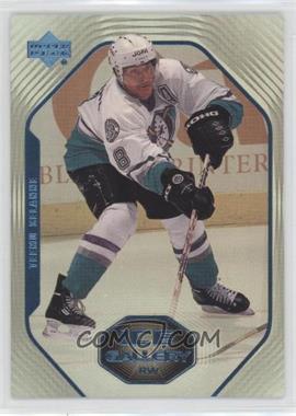 1999-00 Upper Deck - Ice Gallery #IG-6 - Teemu Selanne