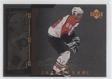1999-00 Upper Deck - NHL Scrapbook #SB-10 - Eric Lindros