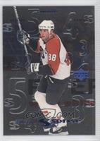 Eric Lindros