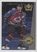 Peter Forsberg [EX to NM]