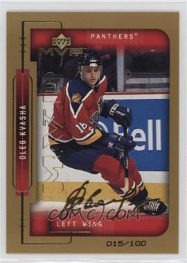 1999-00 Upper Deck MVP - [Base] - Gold Script #89 - Oleg Kvasha /100