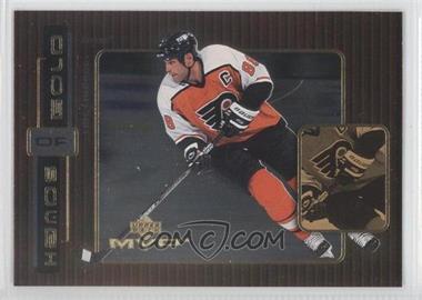 1999-00 Upper Deck MVP - Hands of Gold #H7 - Eric Lindros