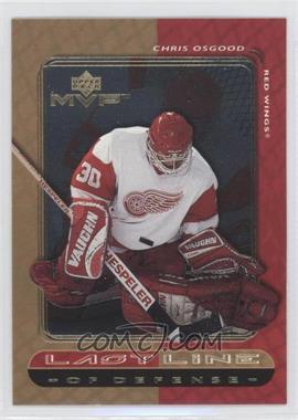 1999-00 Upper Deck MVP - Last Line #LL9 - Chris Osgood