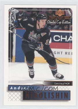 1999-00 Upper Deck MVP Stanley Cup Edition - [Base] #192 - Andrei Nikolishin