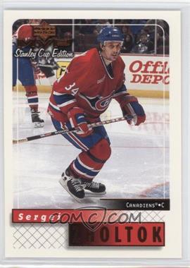 1999-00 Upper Deck MVP Stanley Cup Edition - [Base] #95 - Sergei Zholtok