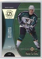 Paul Kariya