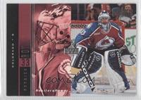 Patrick Roy