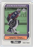 Patrick Roy #/500