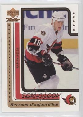 1999-00 Upper Deck Retro McDonald's - [Base] #MCD-20 - Marian Hossa