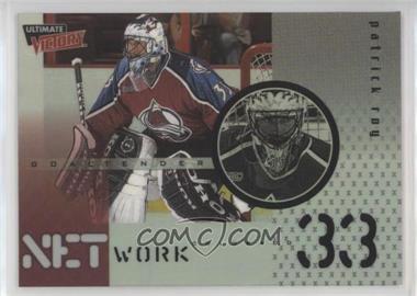 1999-00 Upper Deck Ultimate Victory - NetWork #NW 2 - Patrick Roy